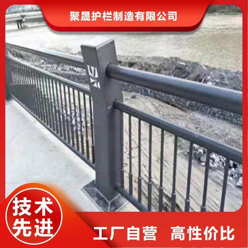 不锈钢复合管河道护栏企业-大厂直销