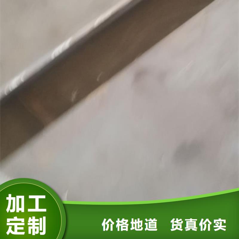 cr12mov_模具热处理加工真材实料加工定制