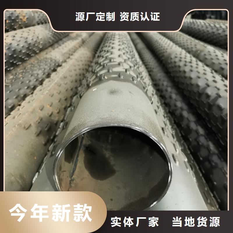 钢筋水泥管小口径滤水管多少钱一米