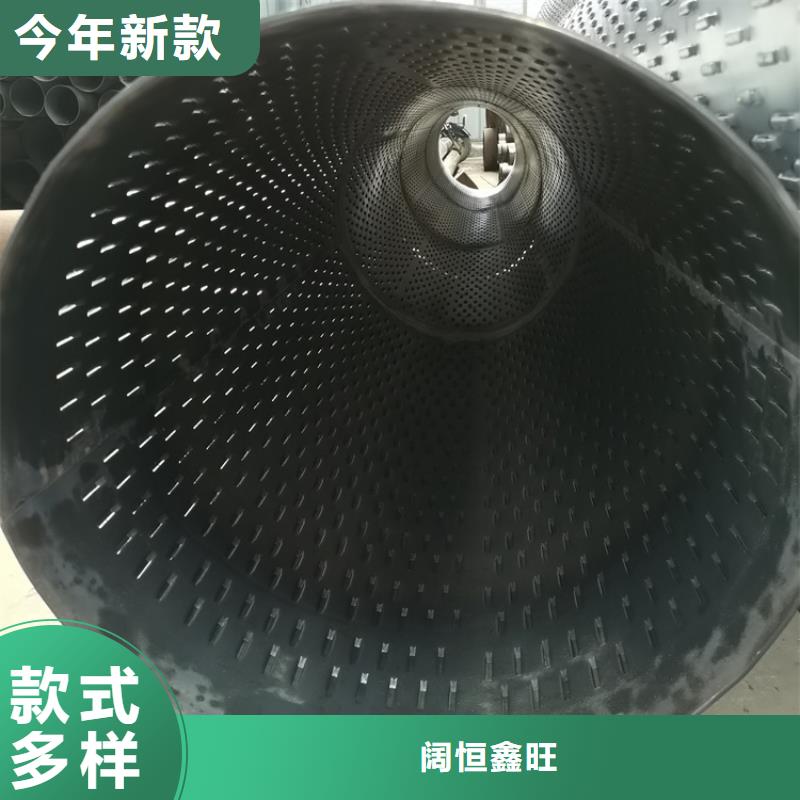 滤水管量大从优