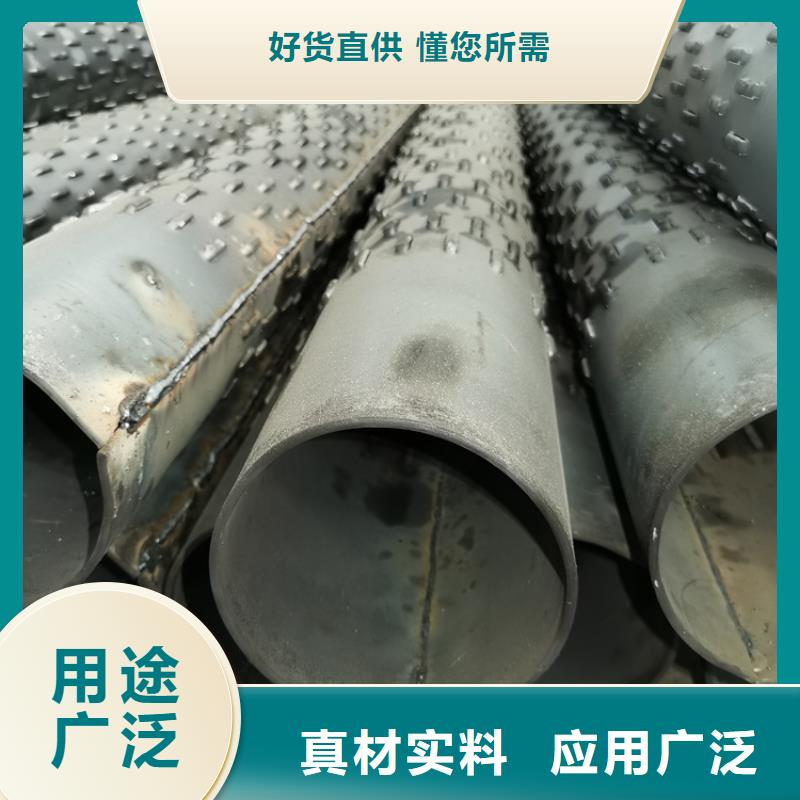 800mm桥式滤水管高强度滤水管销售基地