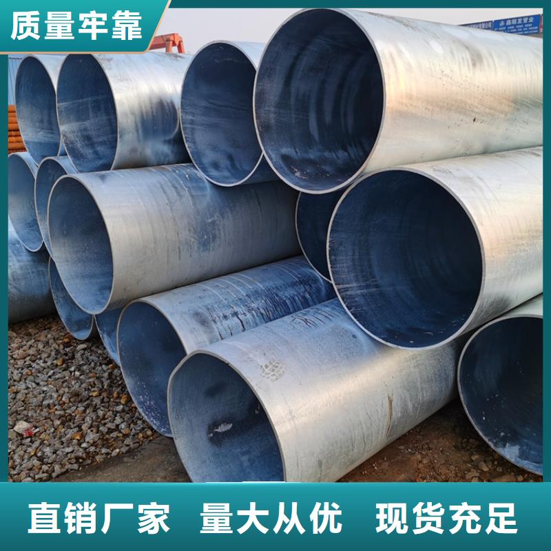 琼中县400mm桥式滤水管品质保障