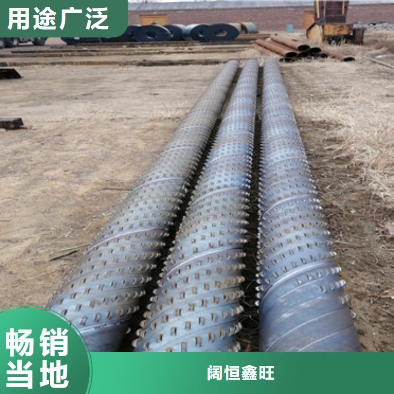 不断创新<阔恒鑫旺>600桥式滤水管打井用桥式滤水管批发厂家