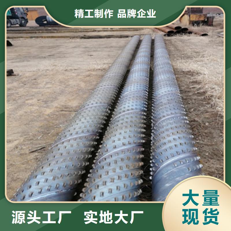 一站式服务(阔恒鑫旺)镀锌桥式滤水管600桥式滤水管加工厂家