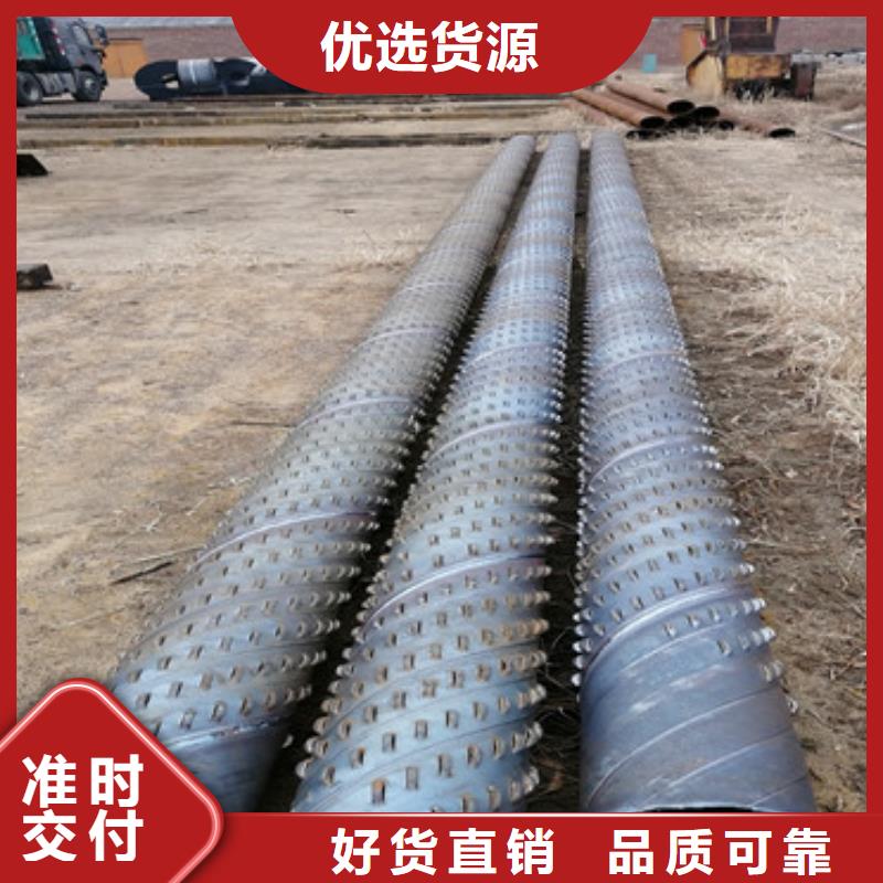 发货及时<阔恒鑫旺>螺旋式滤水管井用桥式滤水管实力厂家