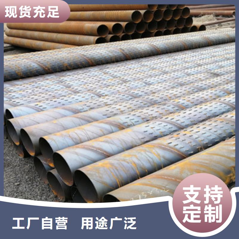 厂家销售<阔恒鑫旺>325mm桥式滤水管今日价格