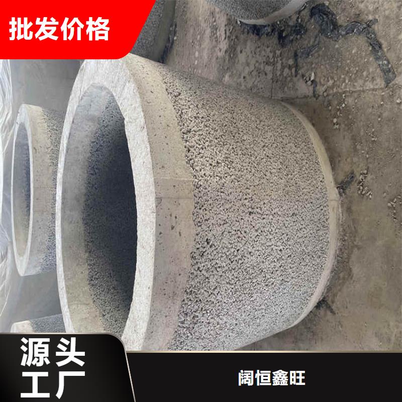 水利工程无砂管500mm无砂渗水管供应商