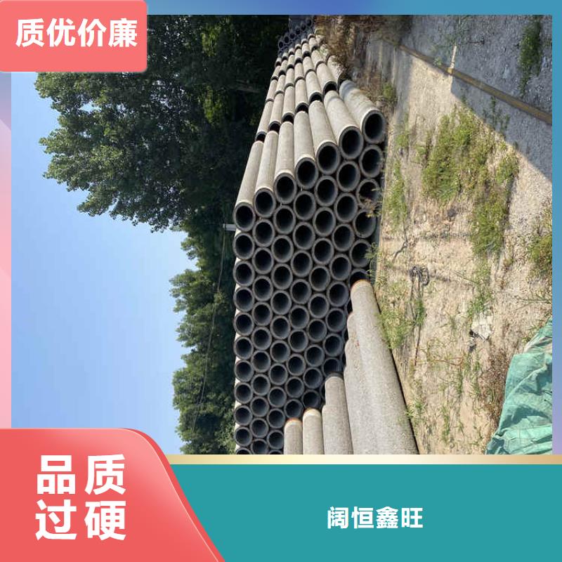 基坑降水用无砂管销售基地