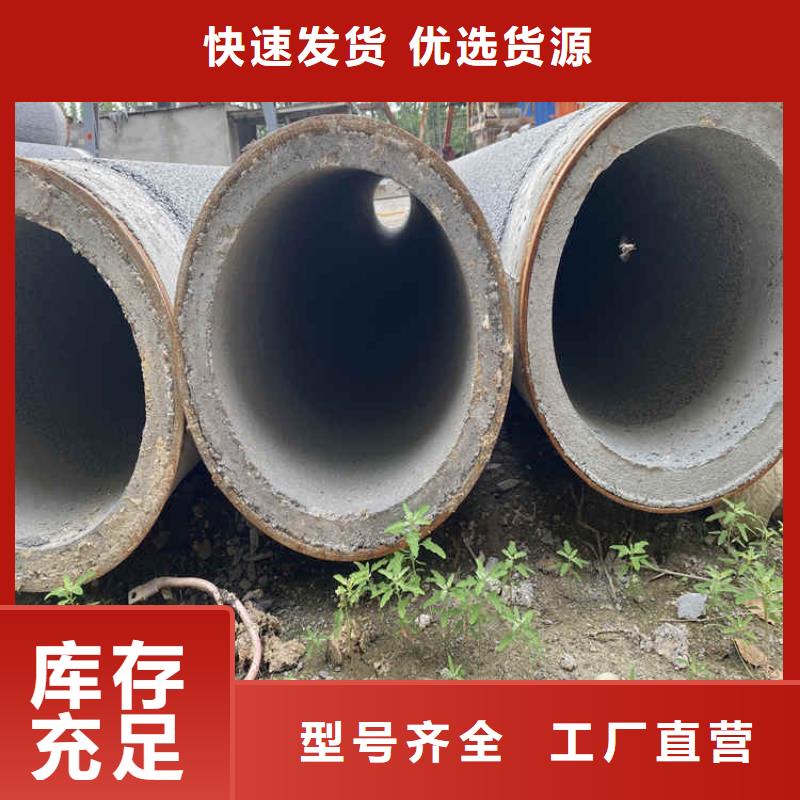 基坑降水用无砂管无砂打井管实力大厂