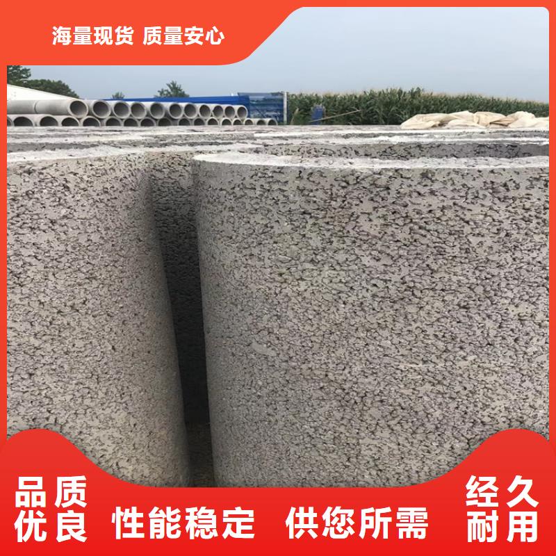 基坑降水用无砂管无砂打井管实力大厂