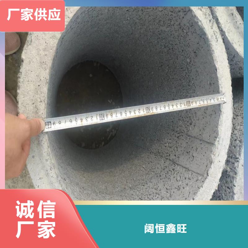 500钢筋水泥管无砂降水管供应商