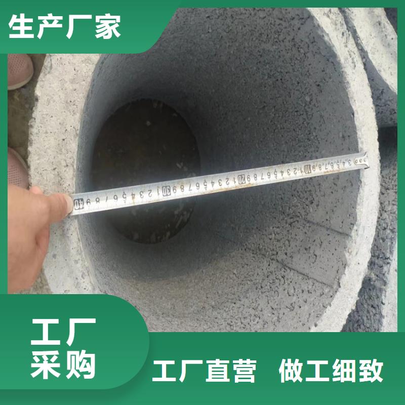 小口径无砂管无砂水泥透水管实力大厂