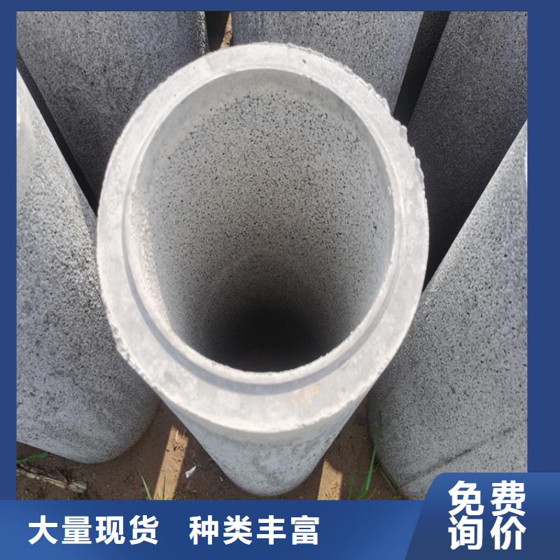 水利工程无砂管市政工程用无砂管可来图定做