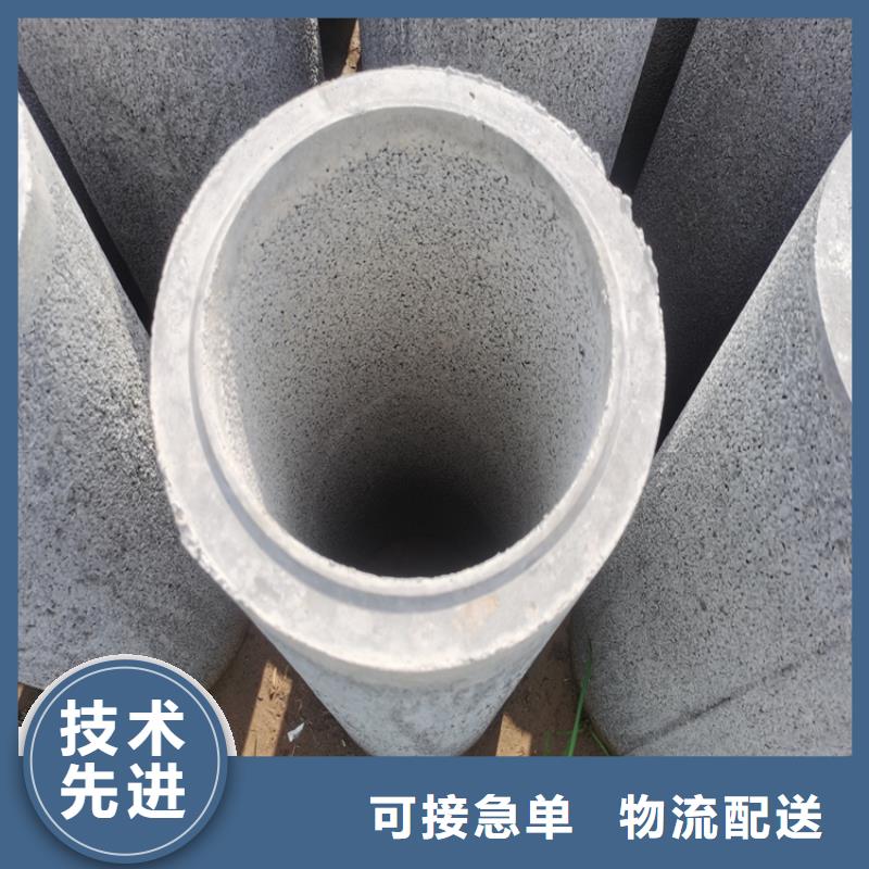 地铁降水无砂管供应商