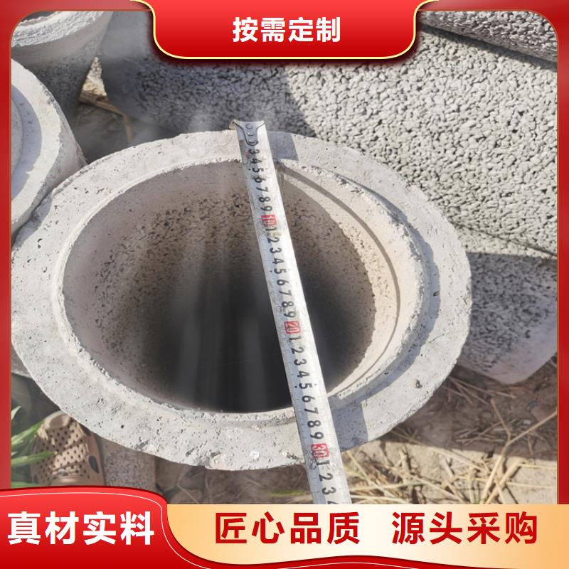 200mm无砂管无砂水泥透水管销售基地