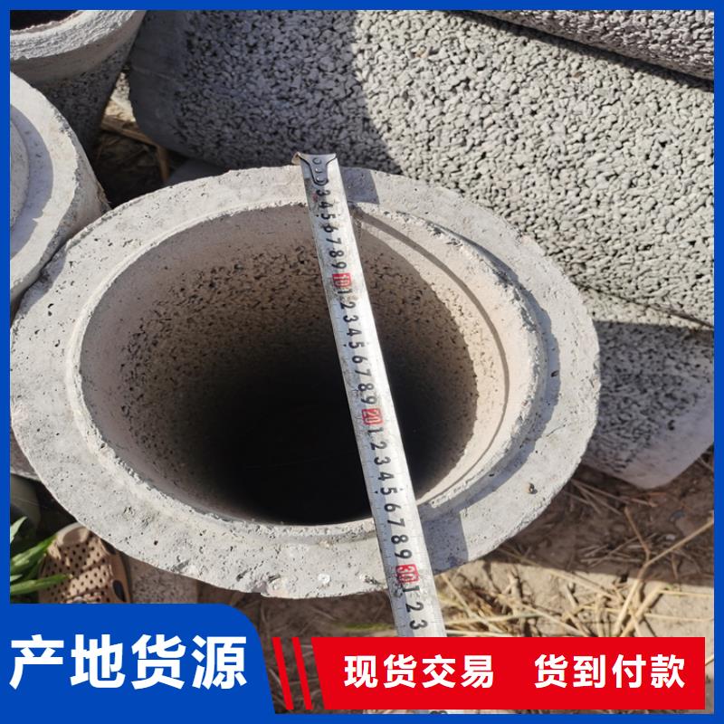 工地降水用无砂管无砂降水管欢迎电联