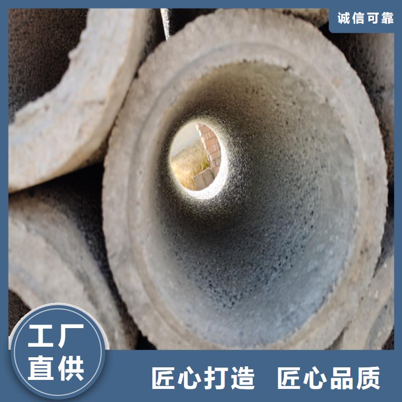 350mm无砂管工地基坑无砂水泥管欢迎来电咨询