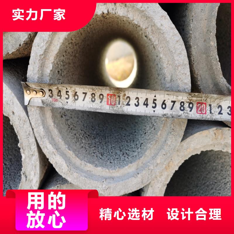 320mm无砂降水管无砂水泥管零售