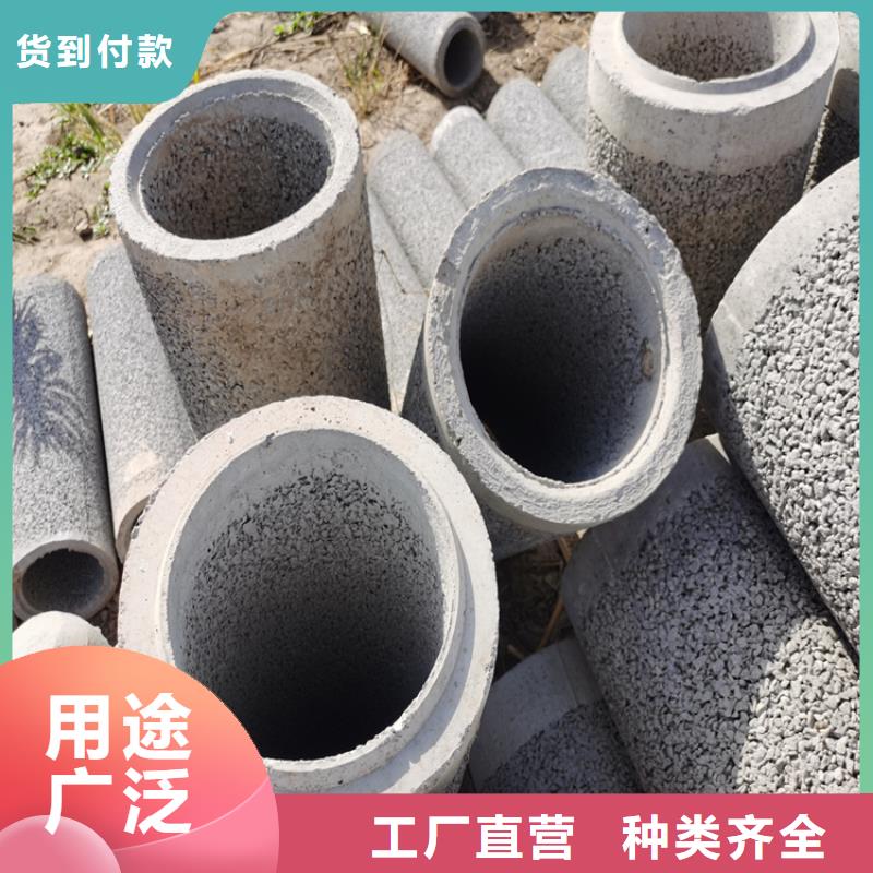 地铁降水井无砂管无砂水泥管加工厂家