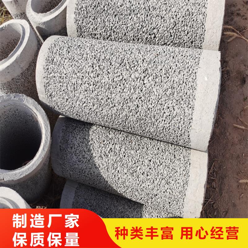 地铁降水用无砂管厂家直发