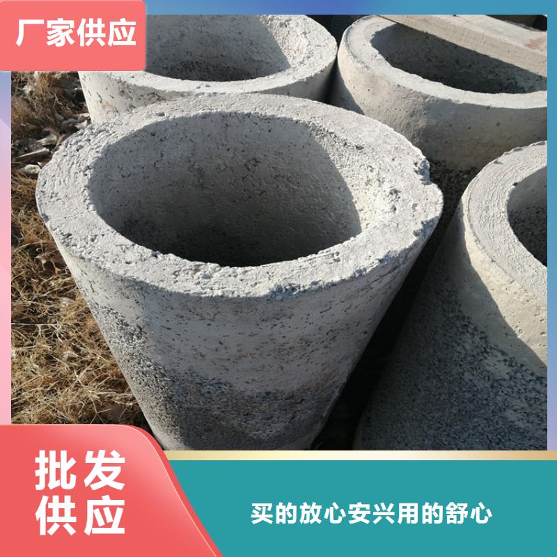 地铁降水无砂管无砂水泥管加工厂家