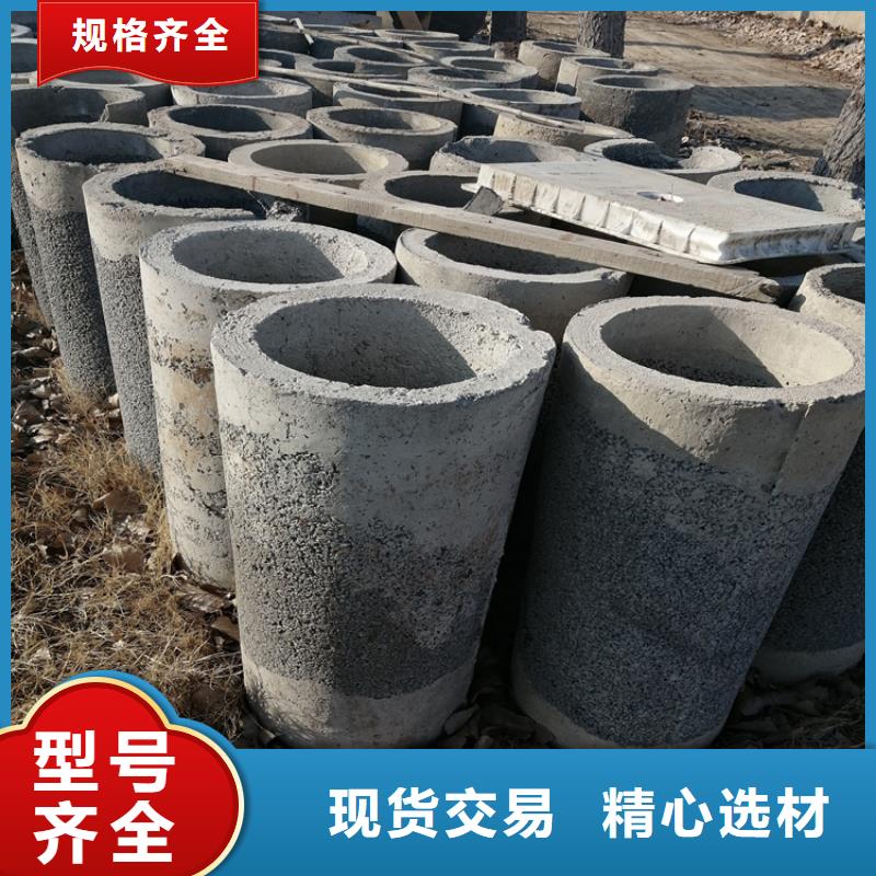 水利工程无砂管市政工程用无砂管可来图定做