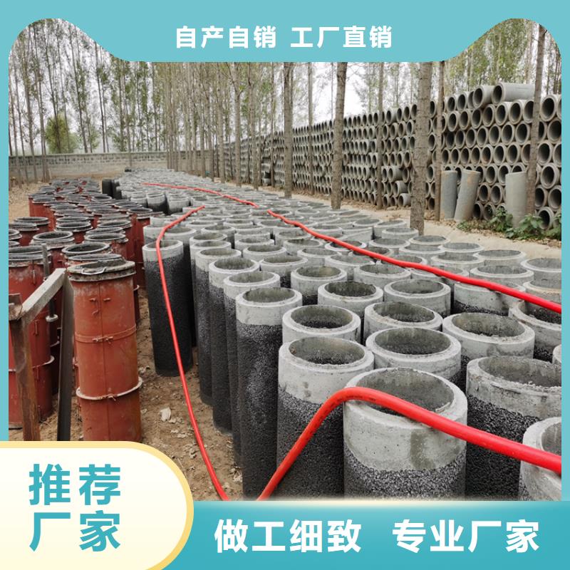 基坑降水用无砂管600mm无砂打井管定制