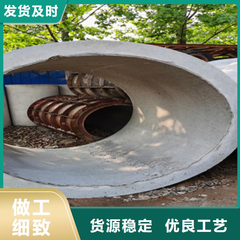 水泥降水管无砂管销售基地