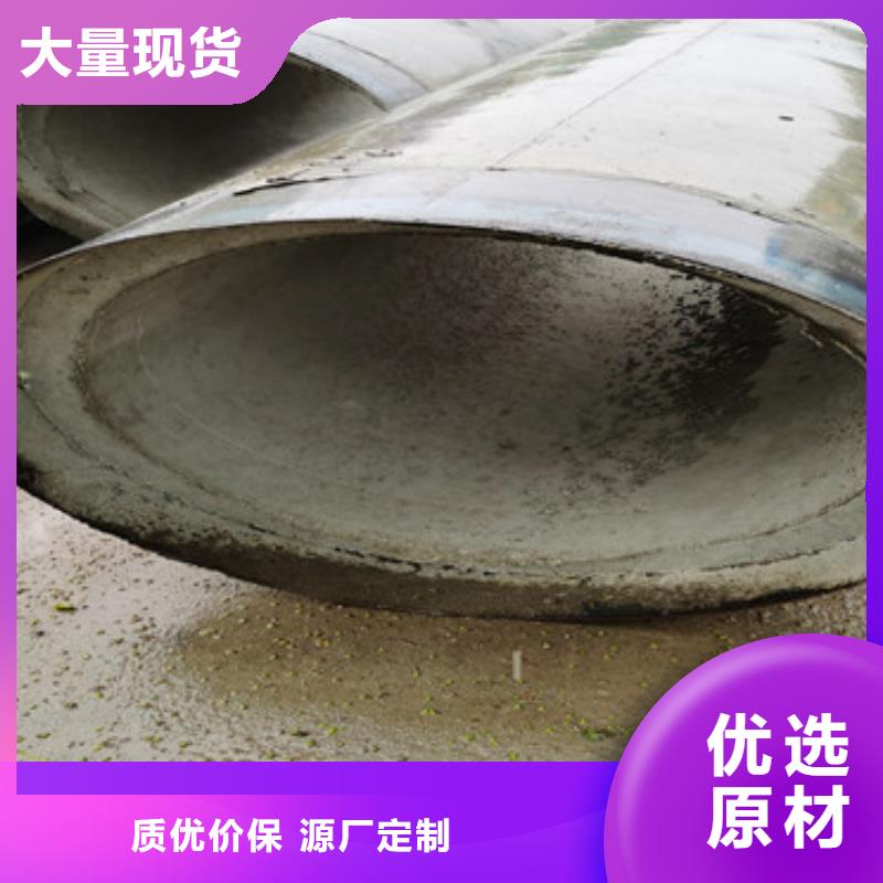 厚壁无砂透水管无砂滤水管厂家