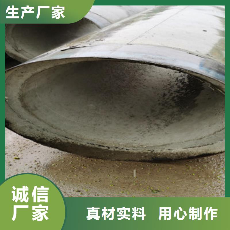 降水水泥管水利工程水泥管供应商