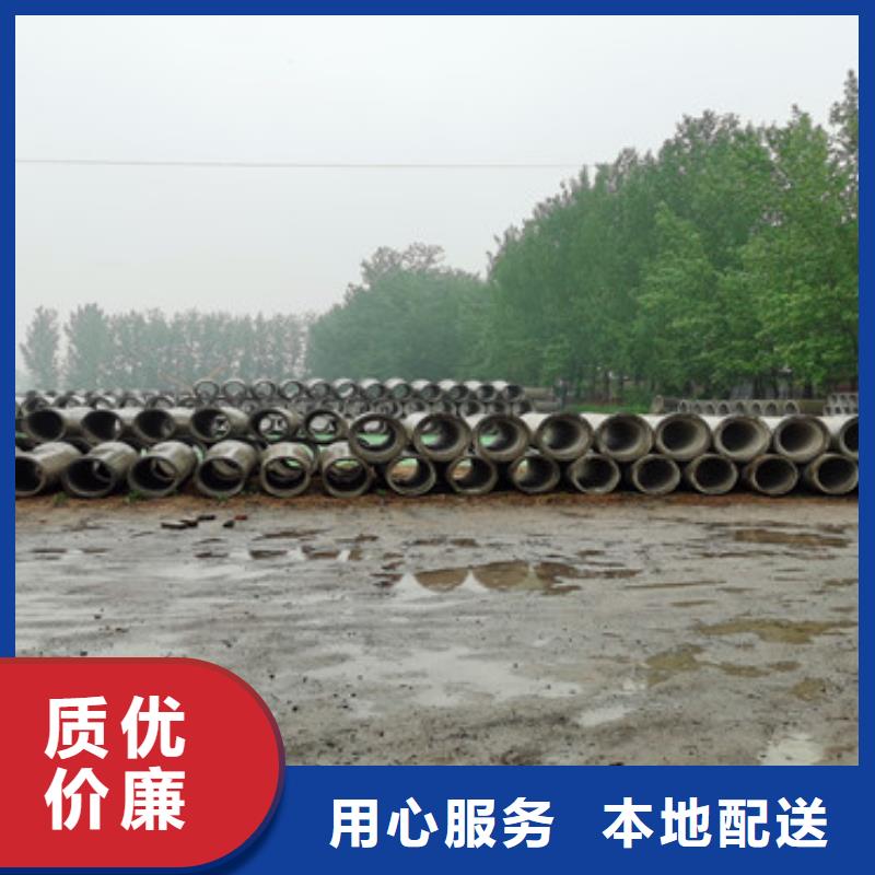 <海南>生产加工(阔恒鑫旺)工程用水泥管600mm无砂管厂家零售