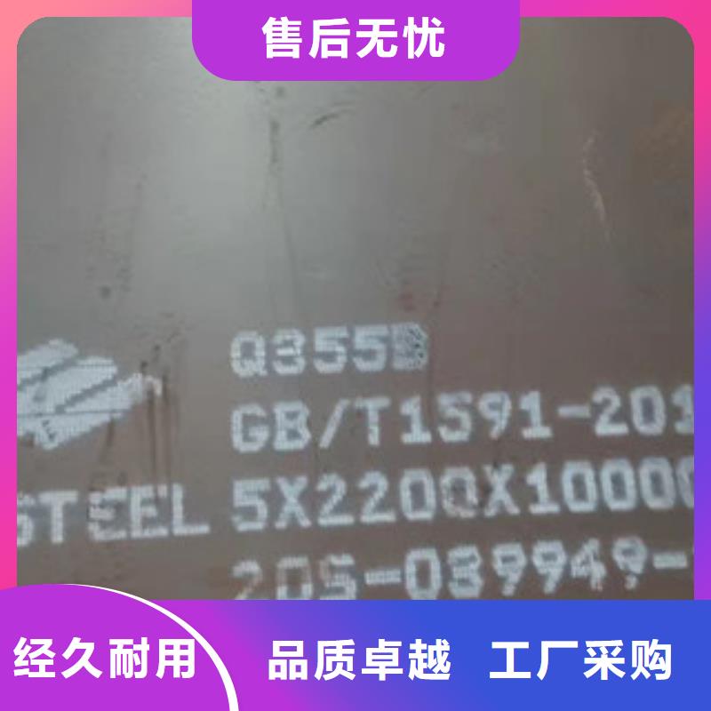 不锈钢焊管-310S不锈钢管价格公道合理