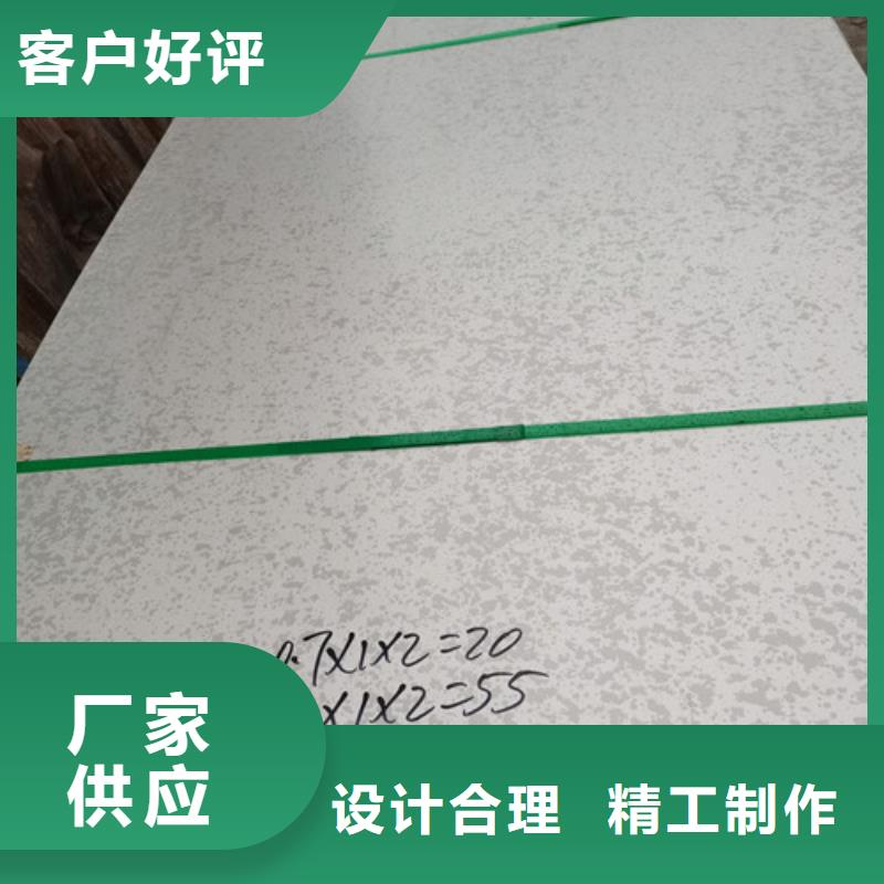 优质的316L不锈钢工业板厂家