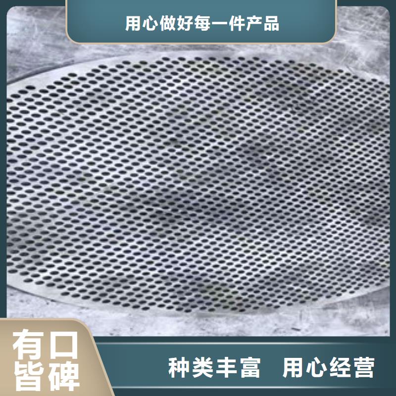 注重40.0mm不锈钢板质量的厂家