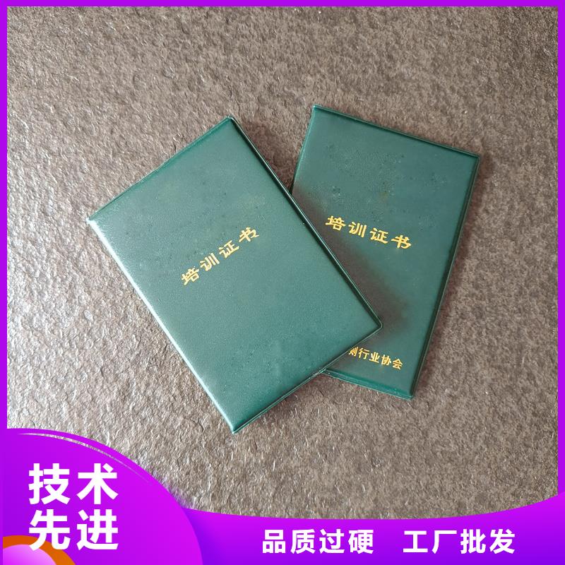 维吾尔自治区制作防伪公司策划师定制价格