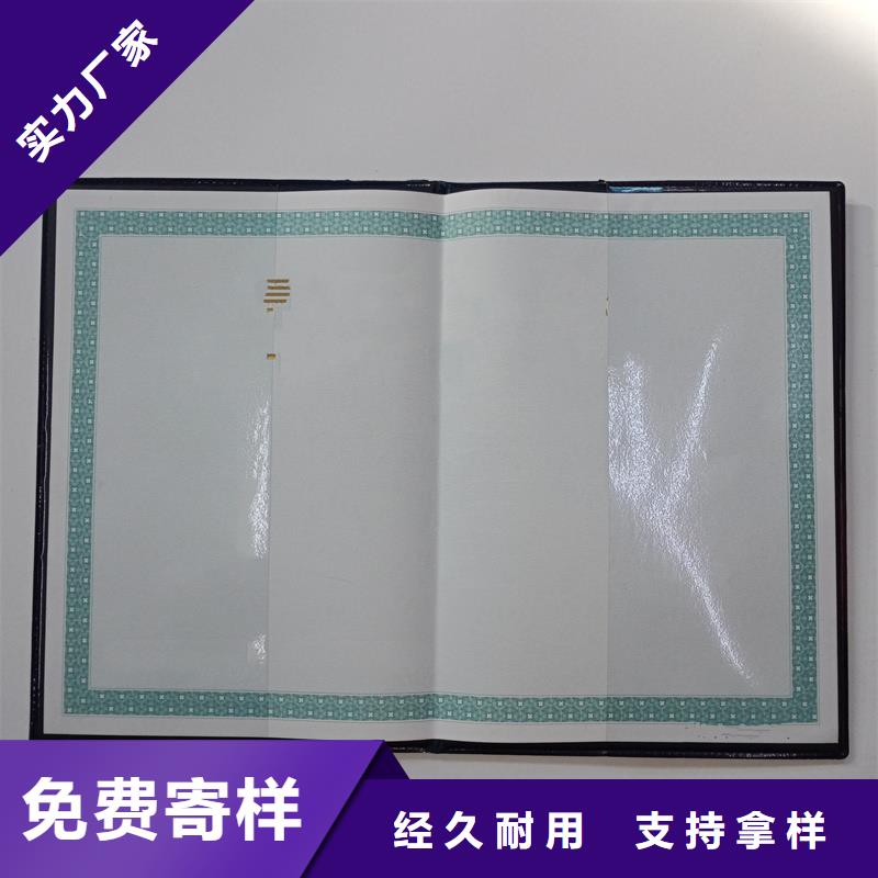 技术水平订做工厂防伪资格工厂