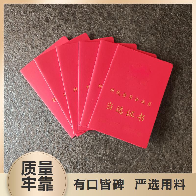 杨浦大师创作厂家企业供应多种防伪