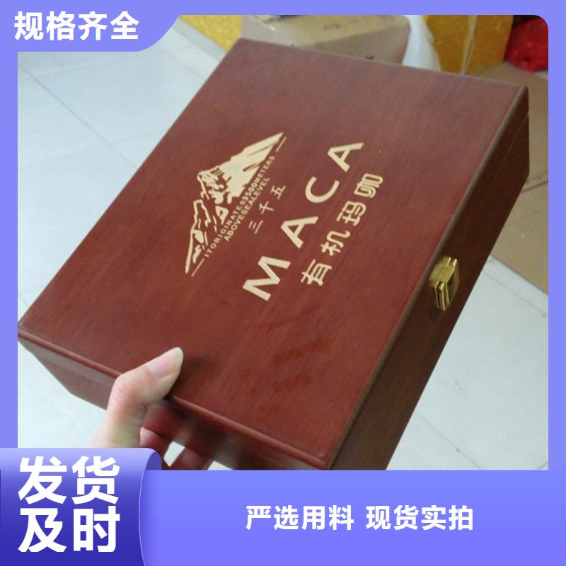 批发(瑞胜达)三支装红酒木盒生产厂 木盒包装厂