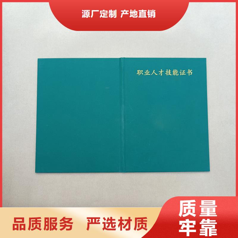 制作防伪金银币收藏订做厂家