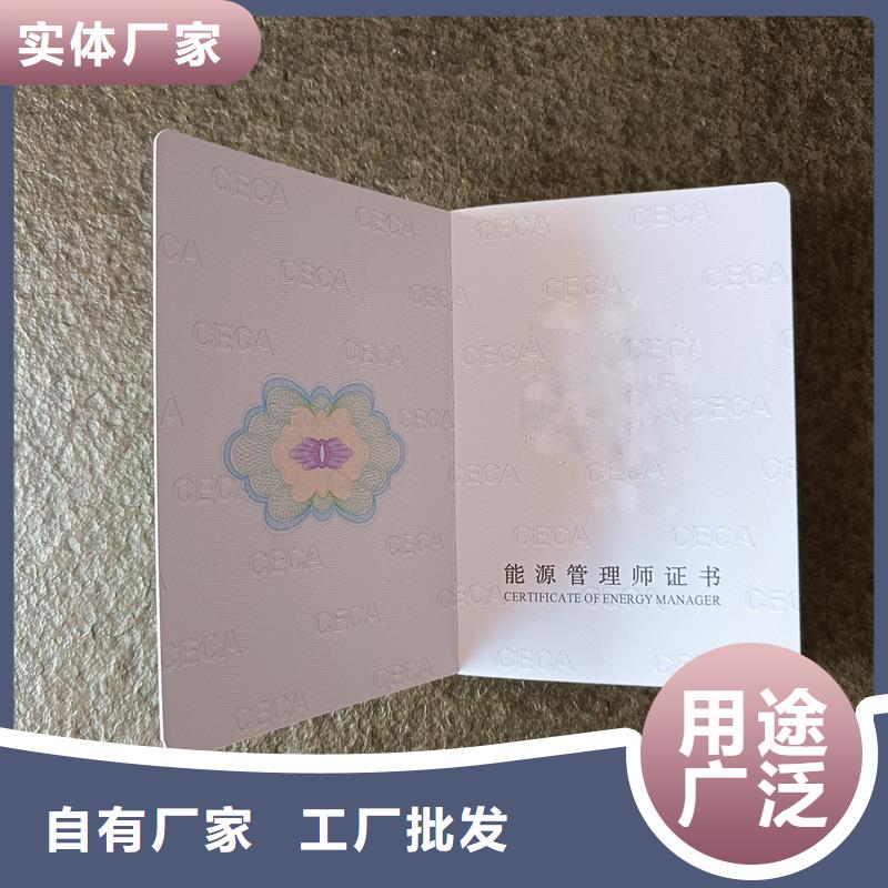 订制防伪生产公司