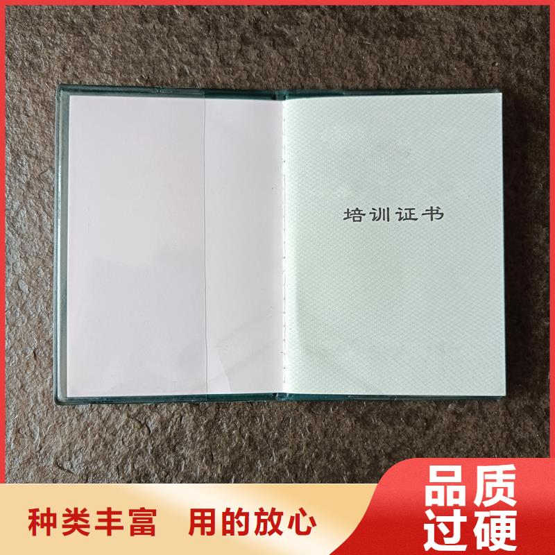 防伪厂家全国现代物流专业技能生产厂家