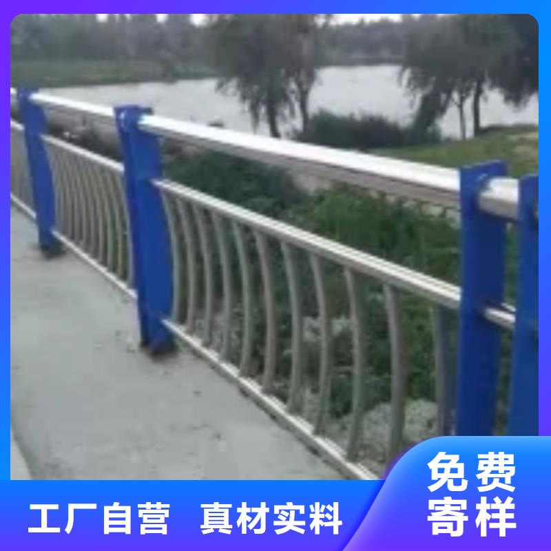 桥梁护栏自营品质有保障