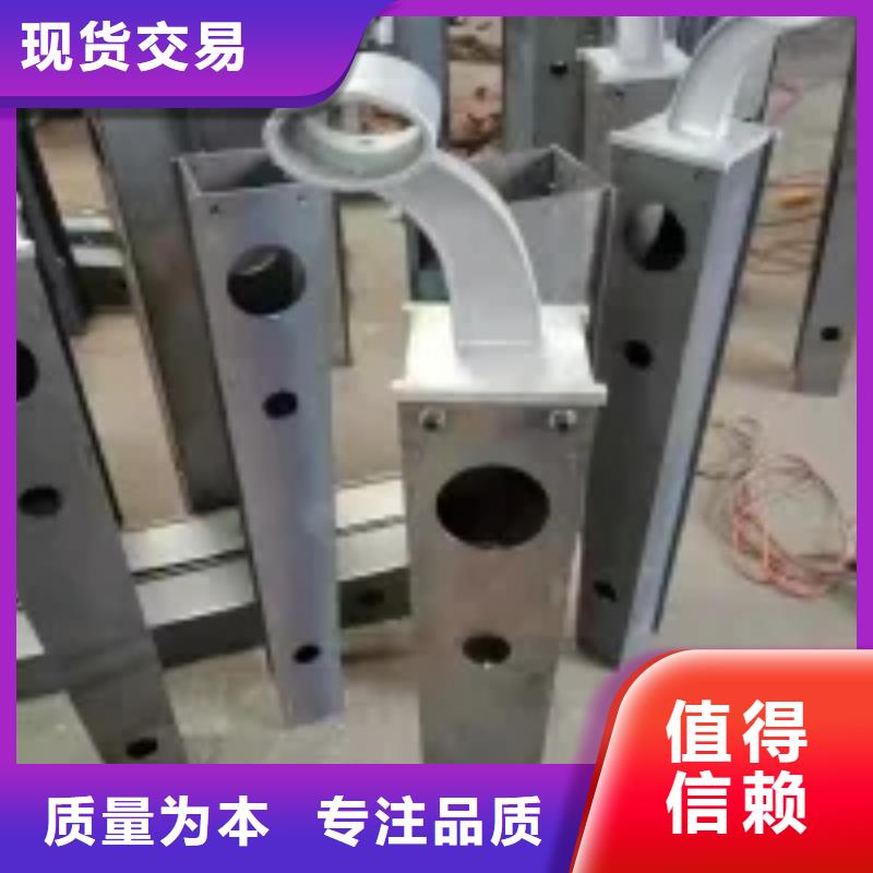 桥梁景观护栏立柱桥梁灯光护栏畅销本地