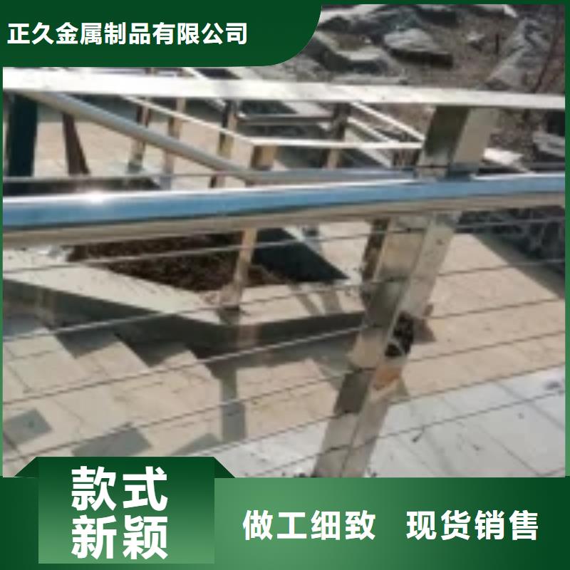 防撞护栏,市政道路防护栏源头直供