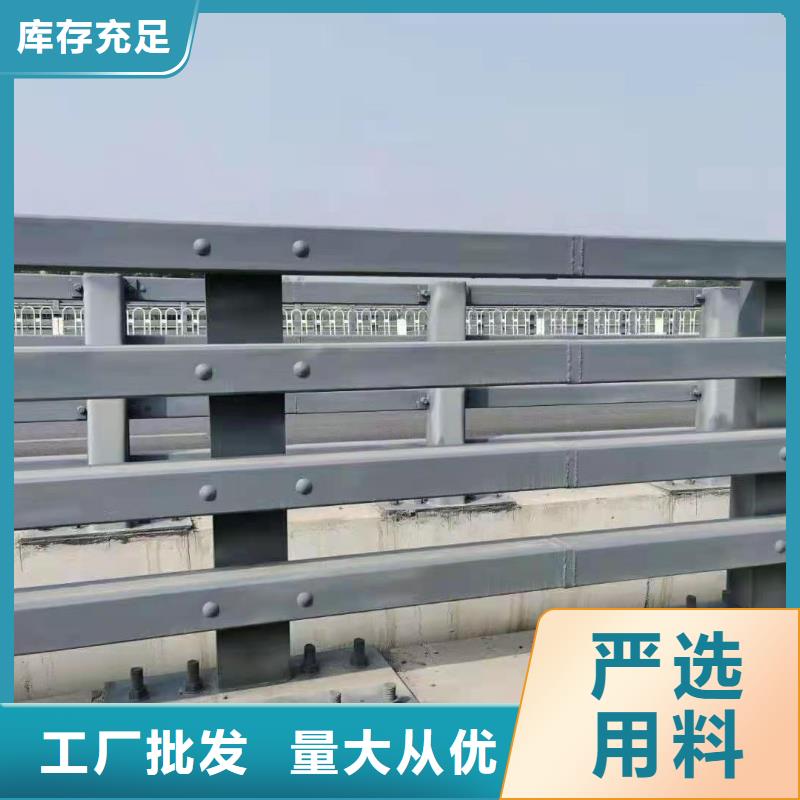 【防撞护栏】桥梁护栏正品保障