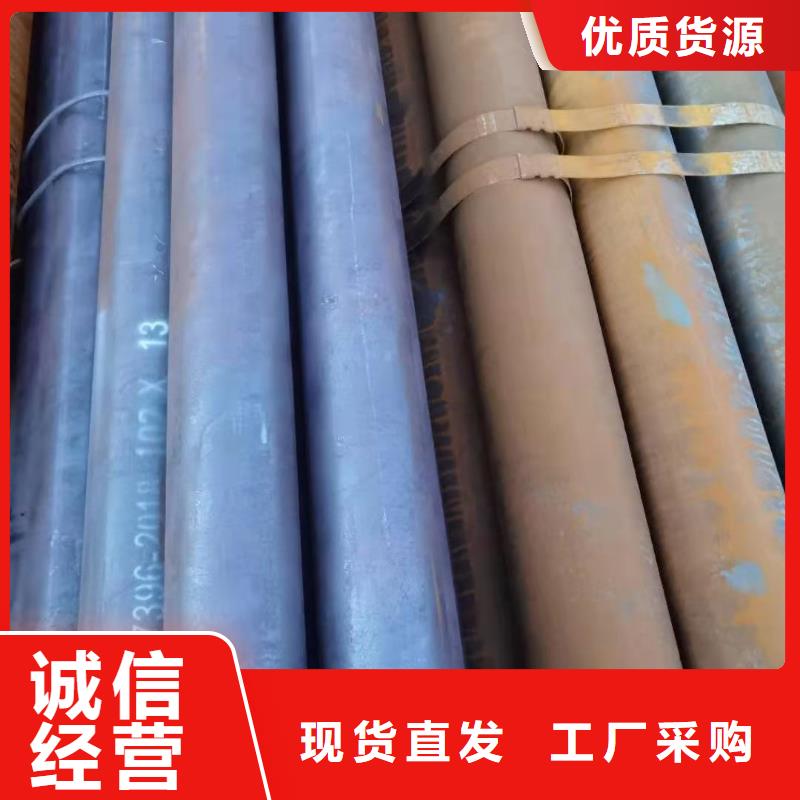 质检合格出厂金海碳钢不锈钢管