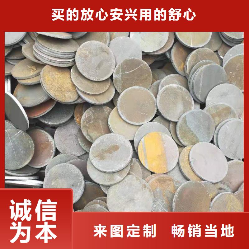 冲压件厚壁管多年行业经验