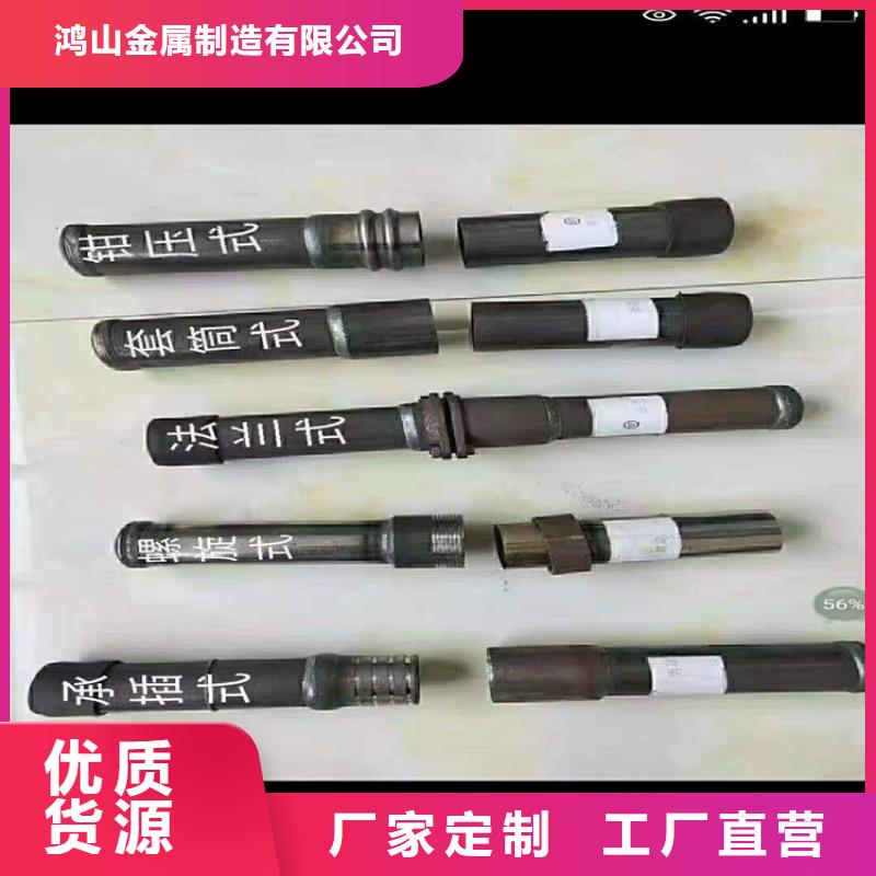 桩尖注浆管【激光切管】厂家新品