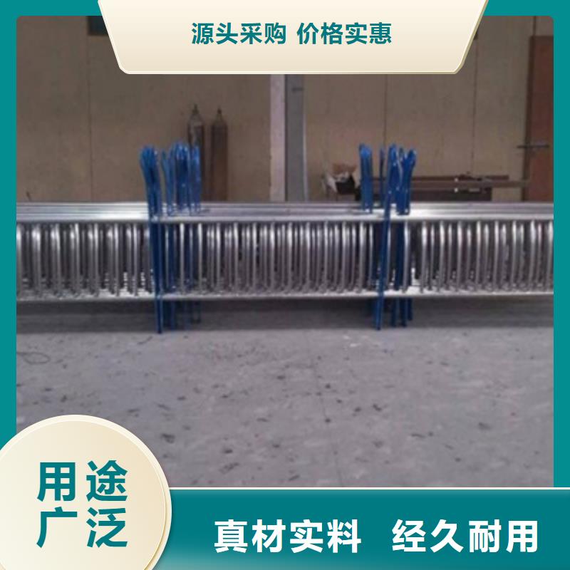 【护栏】_不锈钢复合管护栏精心推荐
