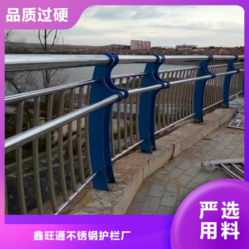 护栏道路隔离栏价格低